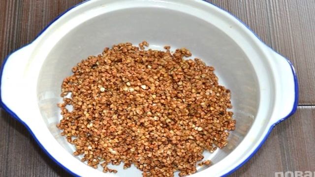 Гречка по-царски