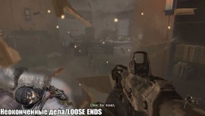 Все разведданные в Call of Duty Modern Warfare 2 // All notebook's in Call of Duty