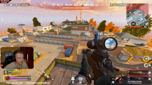 УБИЙЦА PUBG И ПУБГ МОБАЙЛ ВЫШЛА В СТИМЕ! BLOOD STRIKE - КАК ИГРА смотреть онлайн