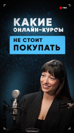 Полное видео по ссылке в описании