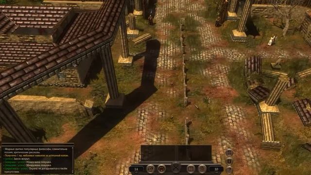 Прохождение The Age of Decadence, часть 2 - Терон (продолжение). смотреть онлайн