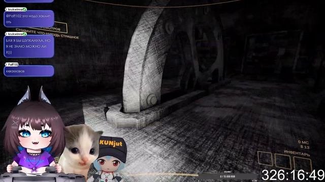 КИЛЯ, ВИЛЛИ И KUNjut играют #3 : Content Warning  ► [VTuber] Kindlynx