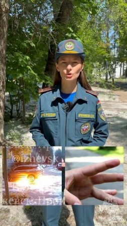 Осторожно, тополиный пух