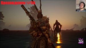Первая встреча с Укуном! "Каменная обезьяна" Прохождение #56 Black Myth Wukong Тёмный миф: Укун