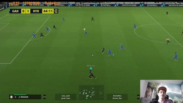 eFootball 2024 ⚽16.08.2024 Донатный омуль в дивах! Ссылки на дона? смотреть онлайн