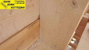 Строим дом из бруса 
Идёт монтаж кровли, Сыктывкар.
Принимаем заявки на строительство домов.