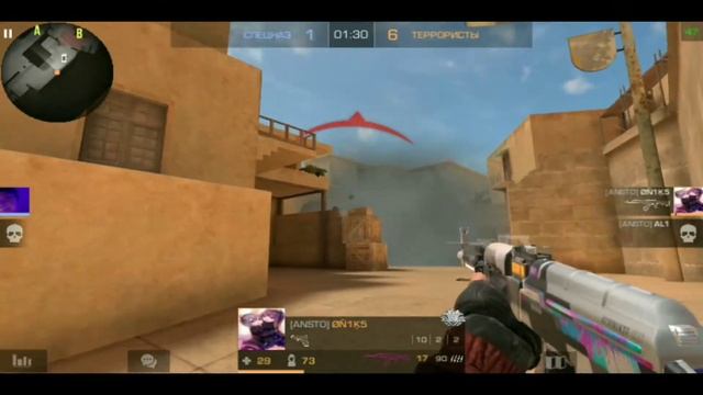 Дуэль против Artur 4ik 2/2 смотреть онлайн