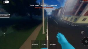 Как получить очень много денег в слово пацана РП в роб?