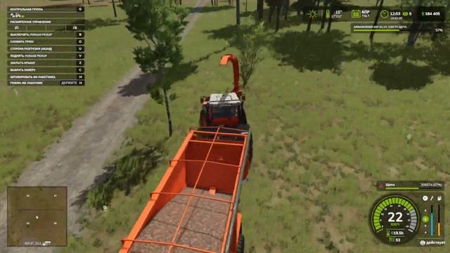FARMING SIMULATOR 25 New Frontier 19 Начал КОПАТЬ КАРЬЕР и Посеял ПОЛ