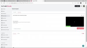 war thunder качка самолётов немцы