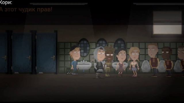 ЭТА  ИГРА НА ТЕЛЕФОН ЗАСТАВИТ ТЕБЯ ДРОЖАТЬ ОТ СТРАХА! ? смотреть онлайн