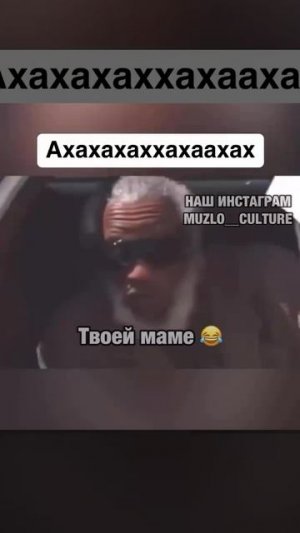 😂😂🥳😂