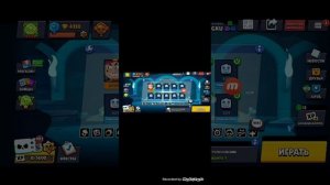 как сделать модификаторы в нулс бравл