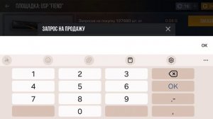 1000016681.mp4