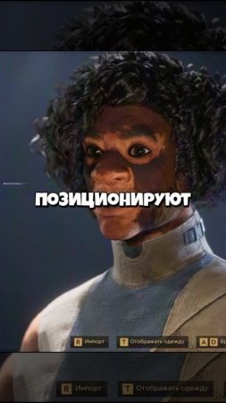 Что есть в Dune: Awakening?