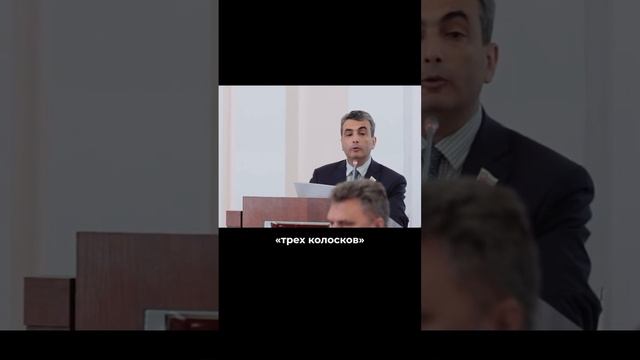 «Патриотизм» Лев Маркович Шлосберг.