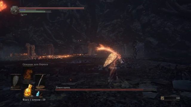 Демон-принц.Прохождение DARK SOULS III: The Fire Fades Edition 4 часть смотреть онлайн