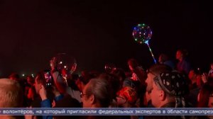 09.06.2025 На островах планируют развивать событийное волонтёрство