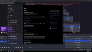 Как сделать басистые звуки как у Denny?