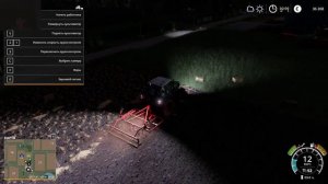 культивирую поле в Farming Simulator 19