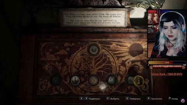 Silent Hill 2 Remake Загадка с монетами ВЫСОКАЯ Сложность Все О