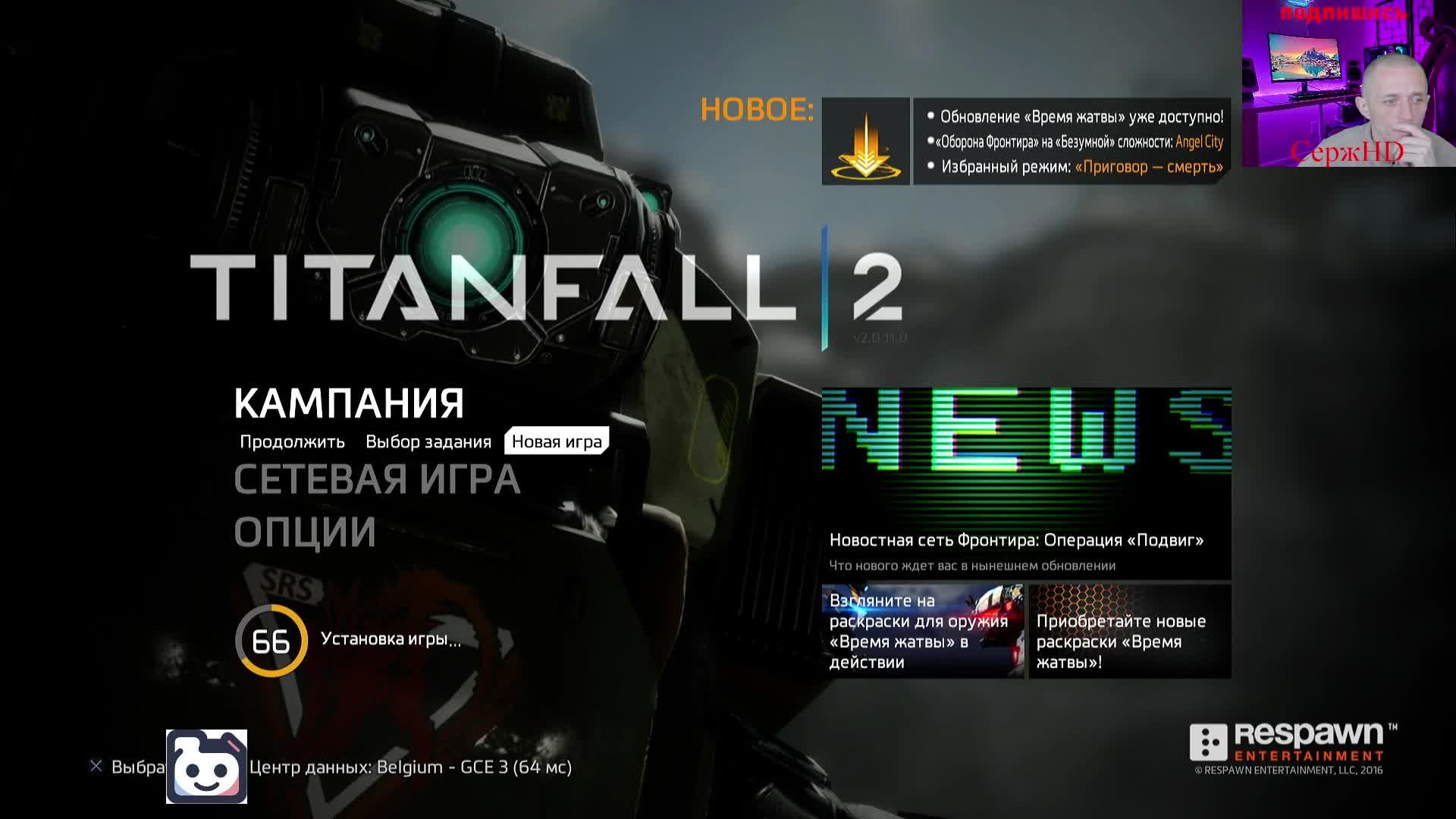 PS5🚀🎮Titanfall 2 🚀🎮