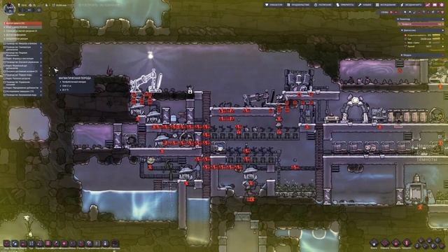 Мои первые 100 дней в Oxygen Not Included смотреть онлайн