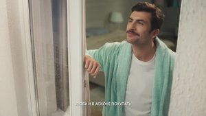 Аскона 35 лет | Летняя распродажа