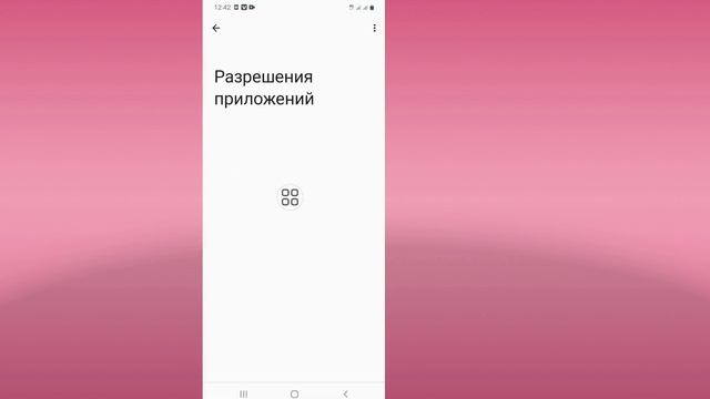 Как исправить Roblox: невозможно подключиться к серверу.