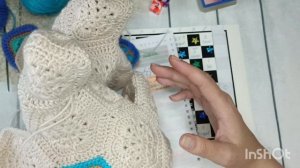 Игра "Вязальный разврат" ход 69