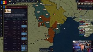 Стинт ЗАХВАТЫВАЕТ МИР ЗА МОЛДАВИЮ в Age Of History 3