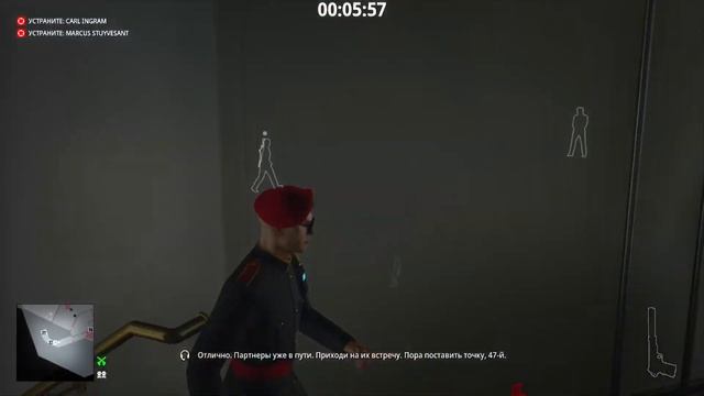 Прохождения Испытания Заоблачное Напряжение | Hitman 3