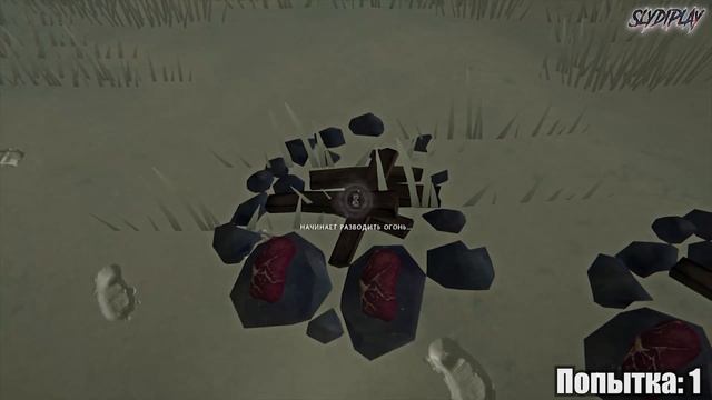Минус потапыч  The Long Dark Survival mode 38