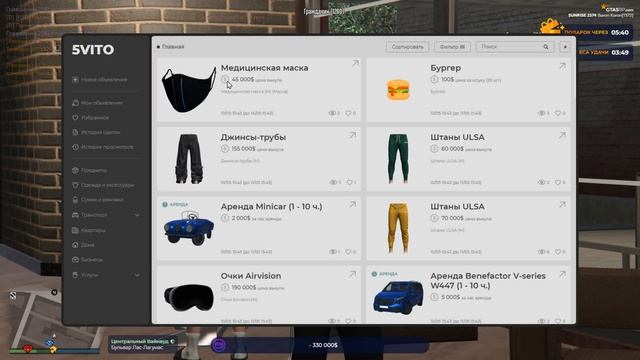 ПРОКАЧАЛ 5 УРОВНИ НАВЫКОВ РАБОТ в ГТА 5 РП ТЕСТИРУЮ КЛА? смотреть онлайн