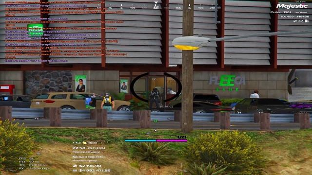 САМАЯ СЛАБАЯ ГОСС ФРАКЦИЯ В ГТА 5 РП MAJESTIC RP / ТУЛЕВО / LAS V смотреть онлайн