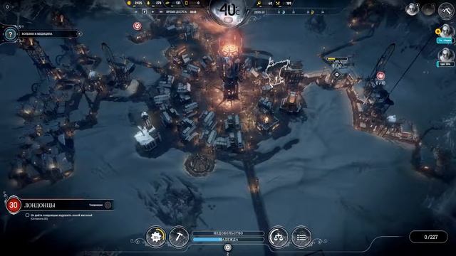 Строим храм Хранители веры Frostpunk Прохождение №6 смотреть онлайн