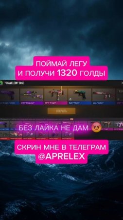 видео про стендофф2
