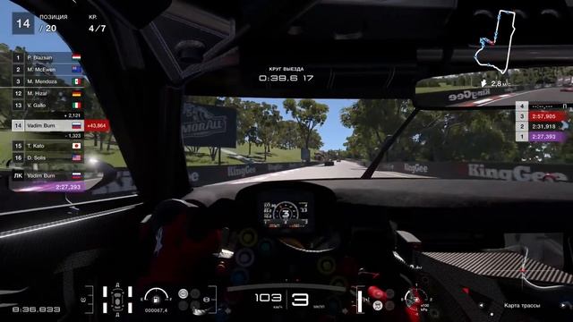 Gran Turismo 7 #227 Patch 1.58 Еженедельные испытания! смотреть онлайн