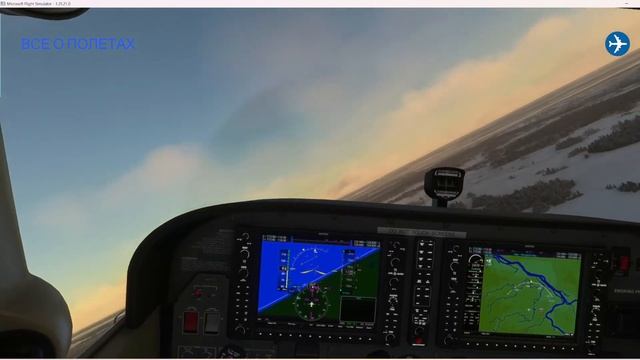 НОВОГОДНИЙ СТРИМ - летаем у деда мороза в Microsoft Flight Simulat смотреть онлайн