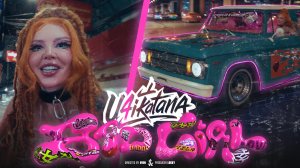 U4ikatana - Badgirl (Full Version)