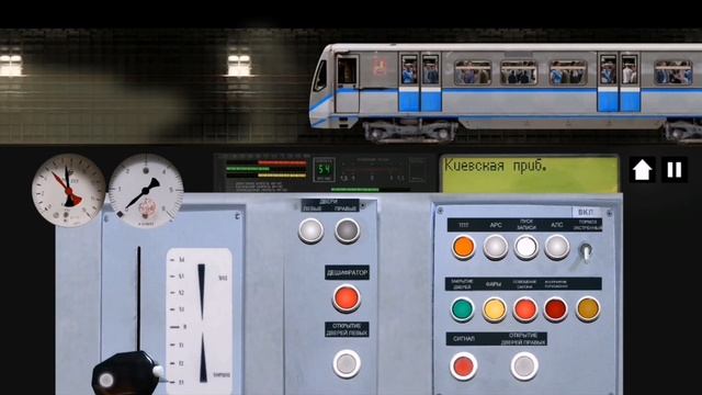 Поездка по Арбатско-Покровской линии московского мет? смотреть онлайн