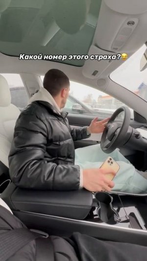 Каждый автомобилист хоть раз, но испытывал это 🤪