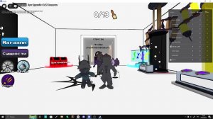 играю в роблокс режим цвет или смерть