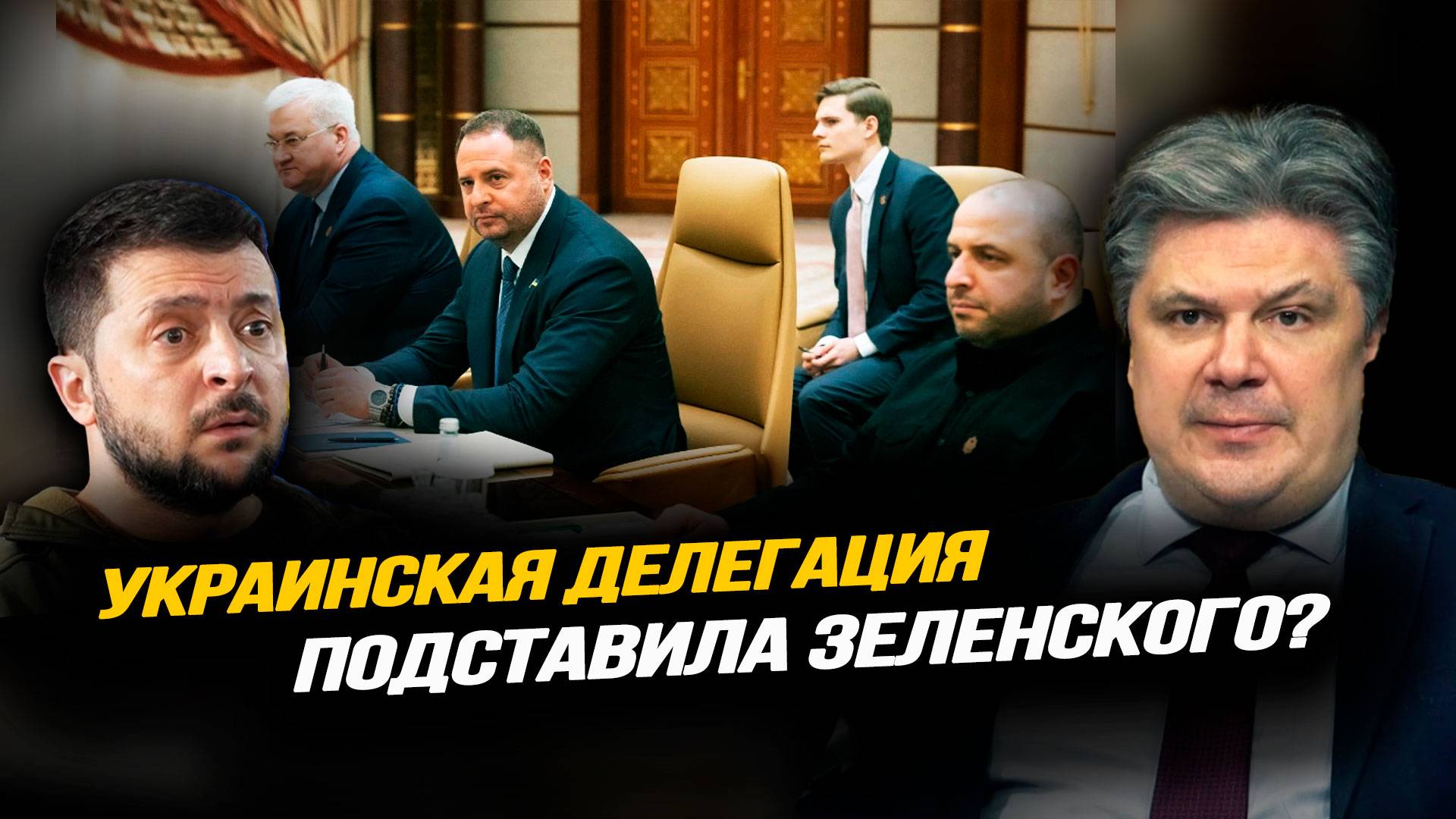 Брюссель готовит свержение Трампа. Лондон учит русский язык. Николай Сорокин