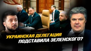 Брюссель готовит свержение Трампа. Лондон учит русский язык. Николай Сорокин