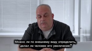 ПОЛЕЗНЫЕ НОВОСТИ. Интервью с урологом "Клиники на Комарова". Частые вопросы. Просянко Д.Б