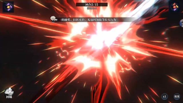 Кто заказывал Махито?! | Mahito | Jujutsu Kaisen Zero Realm Front смотреть онлайн