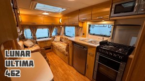 Кемпер Lunar Ultima 462 для двоих с раздельным санузлом