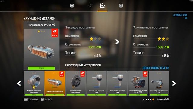 Реставрация Dodge Viper GTS (SR II) - Car Mechanic Simulator 2021 #265 смотреть онлайн