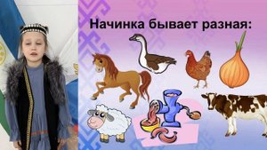 Алиса Якупова | ТОЧКА.РФ – КУХНЯ | г. Нефтекамск